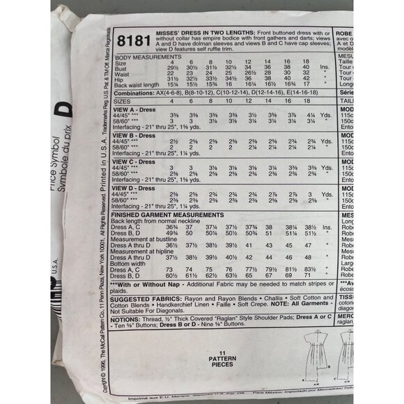 90s McCalls 8181 Empire Dress Sewing Pattern Size D 12-14-16 Pretty Woman UNCUT - Picture 5 of 7